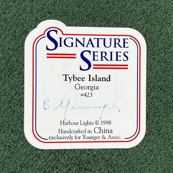 Vtg 1998 Harbor Lights Tybee Island Georgia #423 Lighthouse Collectible Signed - Picture 2 of 13